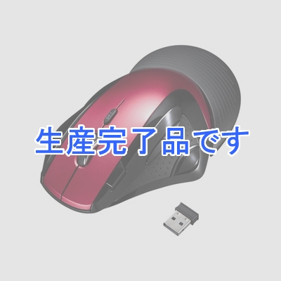 サンワサプライ  MA-WLS70R