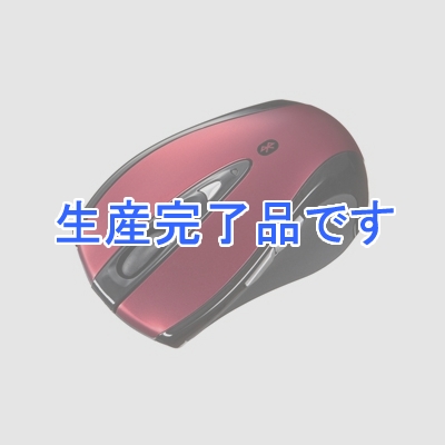 サンワサプライ  MA-BTLS23R