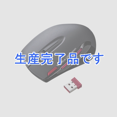 サンワサプライ ワイヤレスブルーLEDマウス 2.4GHz USBコネクタ(Aタイプ) 中型サイズ ブラック×レッド  MA-WBL26BKR