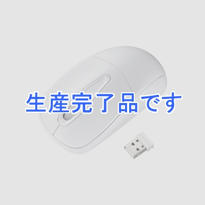 サンワサプライ  MA-WH123W