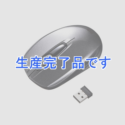 サンワサプライ  MA-WH126DS