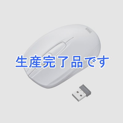 サンワサプライ  MA-WH126W