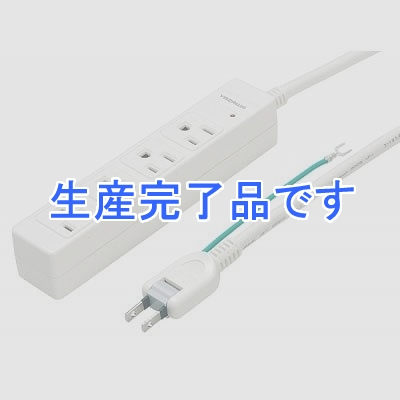 YAZAWA(ヤザワ) 【生産終了】3Pマグネットタップ 4個口 2m  HJKP402WH