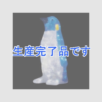 ジェフコム 【生産終了】LEDジョイントモチーフ ペンギン(B) 小サイズ コントローラー・整流器対応  SJ-F41-JT