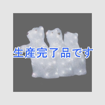 ジェフコム 【生産終了品】LEDジョイントモチーフ 白クマ(C) 小サイズ コントローラー・整流器対応  SJ-F32-JT