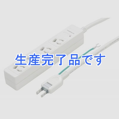 YAZAWA(ヤザワ) 【生産終了】3P抜け止めマグネットタップ 4個口 2m  HJKPN402WH