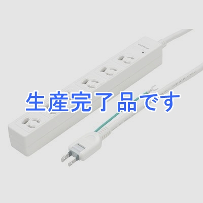 YAZAWA(ヤザワ) 【生産終了】3P抜け止めマグネットタップ 6個口 2m  HJKPN602WH