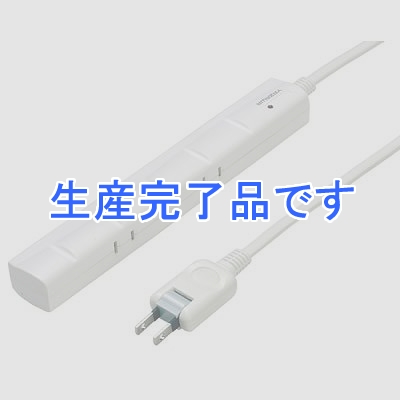 YAZAWA(ヤザワ) 【生産終了】3P対応スリムタップ 5個口 5m  HJKP505WH