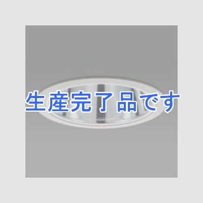 DAIKO LEDダウンライト 温調 白熱灯60W相当 埋込穴φ100 配光角40度 グレアレスコーンタイプ ホワイト  LZD-91828FW