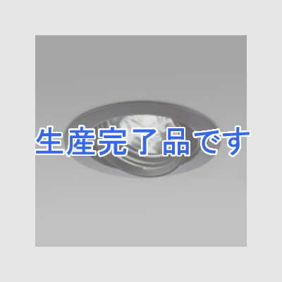 DAIKO LEDユニバーサルダウンライト 温白色 Q+3200K φ50ダイクロハロゲン75W形65W相当 埋込穴φ85 配光角20度 電源別売 ブラック  LZD-91953ABV