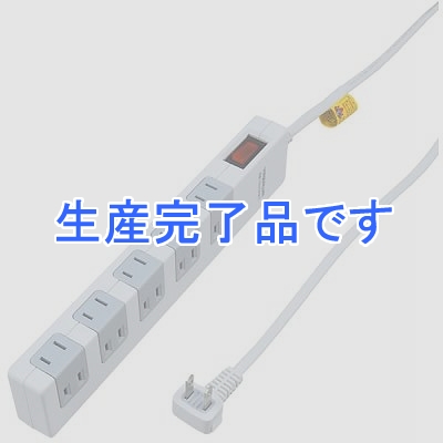 YAZAWA(ヤザワ) 【生産終了】雷サージ・ブレーカー集中スイッチ付タップ 10個口 5m  HBK1015WH