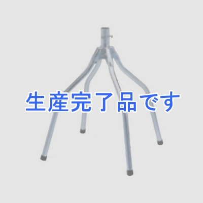 日本アンテナ 簡単取付屋根馬 高荷重型 適合マスト径φ25～36mm  AT-5D