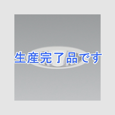 遠藤照明 LEDベースダウンライト 《LEDZ LAMPシリーズ》 フロストクリプトン球40W形相当 昼白色 口金E17 LEDランプセット 埋込穴φ100 鏡面マットコーンタイプ  ERD5718S+RAD-715N