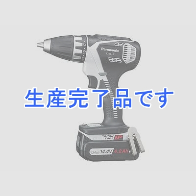 パナソニック電工 【充電】自動変速ドリルドライバー(グレー)  EZ7443LS2S-H