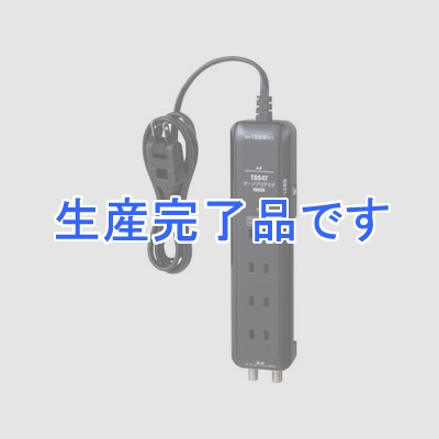 日本アンテナ  TGS4T(B)