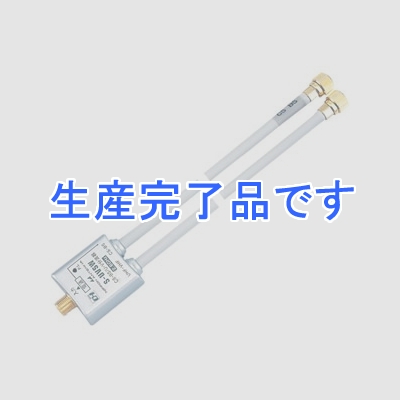 日本アンテナ 分波器 CS・BS出力端子-入力端子間電通(最大DC15V・0.5A) 出力ケーブル:4C 屋内用  S-UVSW