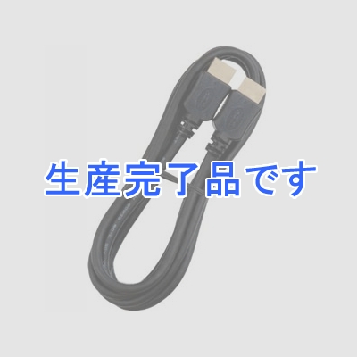 日本アンテナ イーサネット対応ハイスピードHDMIケーブル 両端子24金メッキ 長さ1.0m  HM10B