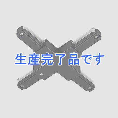 東芝 +形ジョインタ Ⅵ形 引き込み用端子・接地極端子付 黒  NDR0237K