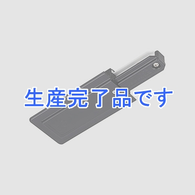 東芝 フィードインキャップ 埋込形 Ⅵ形 引き込み用端子・接地極端子付 黒  NDR0261K