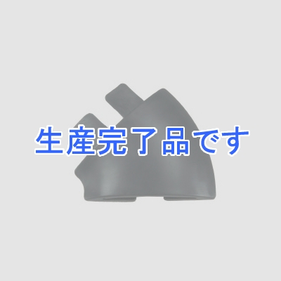 ジェフコム スネークモール 曲線部(半径50・左) 幅75mmタイプ 2個入  SNM-0807-050LSBK