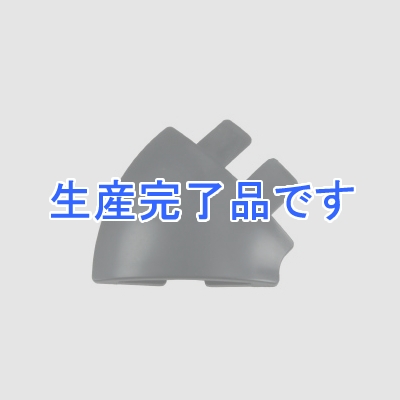 ジェフコム スネークモール 曲線部(半径50・右) 幅75mmタイプ 2個入  SNM-0807-050RSBK