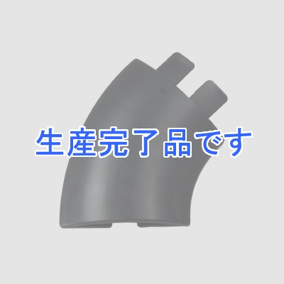 ジェフコム スネークモール 曲線部(半径100・右) 幅75mmタイプ 2個入  SNM-0807-100RSBK