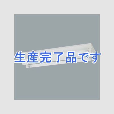 パナソニック 蛍光灯ベース照明 直付型 富士型器具 16形Hf蛍光灯2灯  FSA22000JPH9