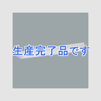 パナソニック 蛍光灯ベース照明 直付・吊下型 反射笠付器具 32形Hf蛍光灯2灯/40形白色蛍光灯2灯  FSA42219UVPN9