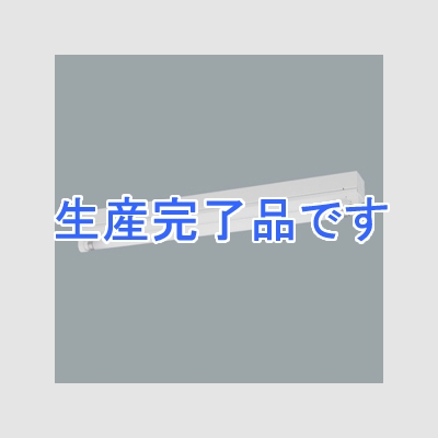 パナソニック 蛍光灯ベース照明 直付型 笠なし器具 16形Hf蛍光灯1灯  FSA21030UPH9