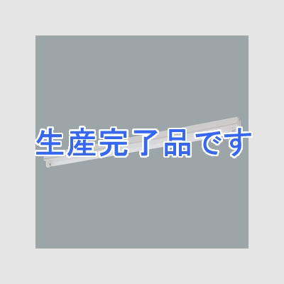 パナソニック 蛍光灯ベース照明 直付・吊下型 笠なし器具 32形Hf蛍光灯1灯/40形白色蛍光灯1灯  FSA41030UVPN9