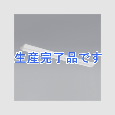 三菱 【受注生産品】LEDライトユニット形ベースライト MYシリーズ 40形 直付形 逆富士タイプ W150 高演色タイプ FHF32形×2灯 定格出力相当 昼白色  MY-V450170/NAHTN