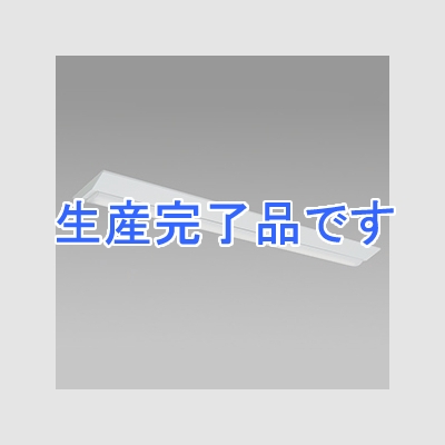 三菱 【受注生産品】LEDライトユニット形ベースライト MYシリーズ 40形 直付形 逆富士タイプ W230 高演色タイプ FHF32形×2灯 定格出力相当 昼白色  MY-V450171/NAHTN