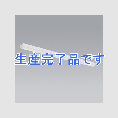 三菱 【受注生産品】LEDライトユニット形ベースライト MYシリーズ 40形 直付形 トラフタイプ 高演色タイプ FHF32形×2灯 定格出力相当 昼白色  MY-L450170/NAHTN