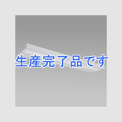 三菱 【受注生産品】LEDライトユニット形ベースライト MYシリーズ 40形 直付形 下面開放タイプ 高演色タイプ FHF32形×2灯 定格出力相当 昼白色  MY-X450170/NAHTN