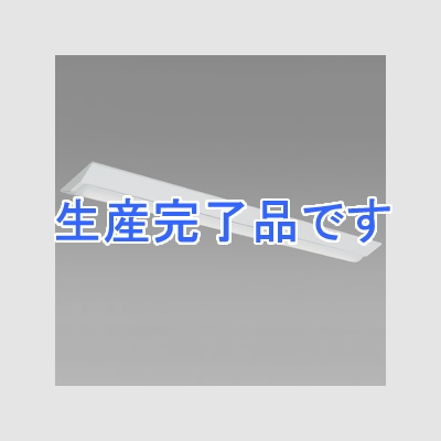 三菱 LEDライトユニット形ベースライト MYシリーズ 40形 直付形 逆富士タイプ W230 一般タイプ FHF32形×2灯器具 高出力相当 昼白色  MY-V470231/NAHTN