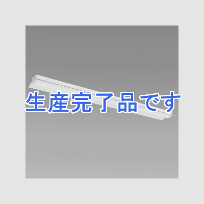 三菱 【受注生産品】LEDライトユニット形ベースライト MYシリーズ 40形 直付形 笠付タイプ 一般タイプ FHF32形×2灯器具 高出力相当 昼光色  MY-H470230/DAHTN