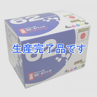 スカイホースジャパン 【生産終了】SHE-IC62-4PACK  SHE-IC62-4PACK