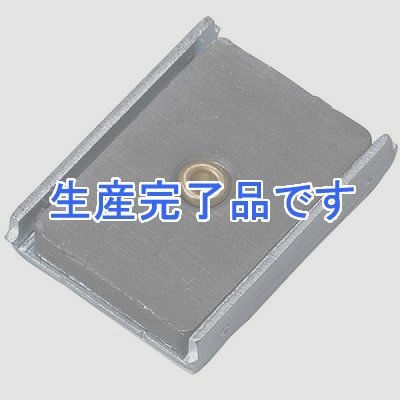 YAZAWA(ヤザワ) 【生産終了】タップ用マグネット 2個入  HAJ01