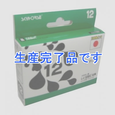 スカイホースジャパン 【生産完了】ブラザー用インクカートリッジ【LC-12BK互換】  ブラック  SHB-LC12BK