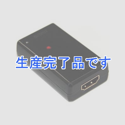 ホーリック HDMIリピーター(HDMIイコライザー) 標準タイプ 最大40m対応  HDMI-E40M