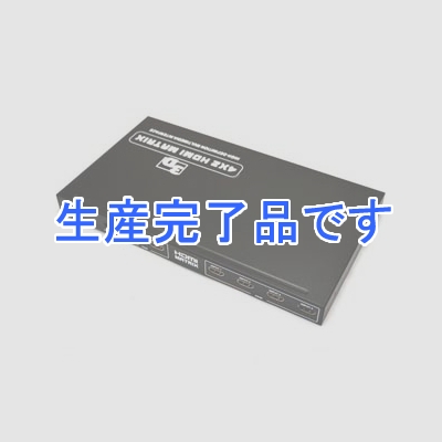 ホーリック HDMIセレクター マトリックス切替器 4入力・2出力  HDMAT42-003