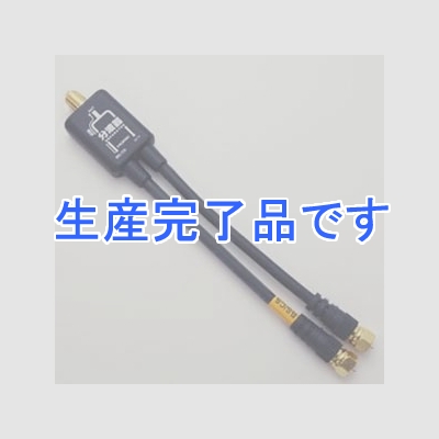 ホーリック 【生産終了】  AP-SP001BK