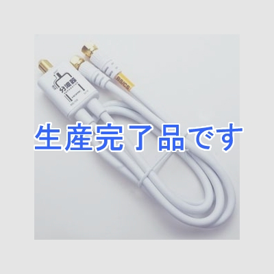 ホーリック 【生産終了】  AP-SP010WH