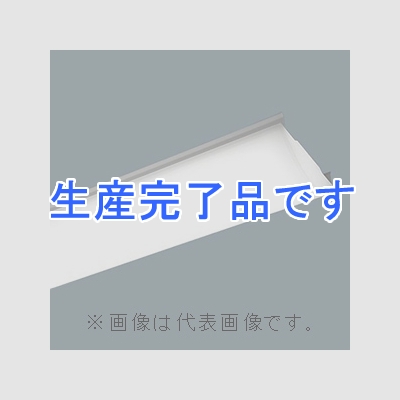 パナソニック 一体型ベースライト ライトバーのみ 《iDシリーズ》 省エネタイプ 110形 10000lmタイプ FLR110形×2灯器具節電タイプ 昼白色 連続調光型・調光タイプ  NNL8000HNLA2