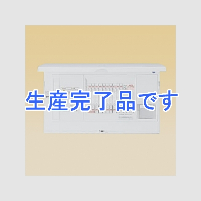 パナソニック レディ型 住宅分電盤 かみなりあんしん ばん あんしん機能・あかり機能付 リミッタースペース付 露出・半埋込両用形 回路数18+回路スペース2《スマートコスモコンパクト21》  BHS35182E