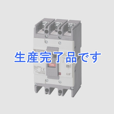 LS産電  EBS33C