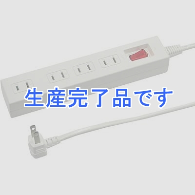 YAZAWA(ヤザワ) 【生産終了】ELP集中スイッチ付節電タップ 4個口 2m 白  H412WH