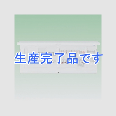 パナソニック レディ型 住宅分電盤 太陽光発電システム・エコキュート・電気温水器・IH対応 リミッタースペース付 フリースペース付 主幹容量40A 回路数20+回路スペース数2 《スマートコスモ コンパクト21》  BHSF34202S3
