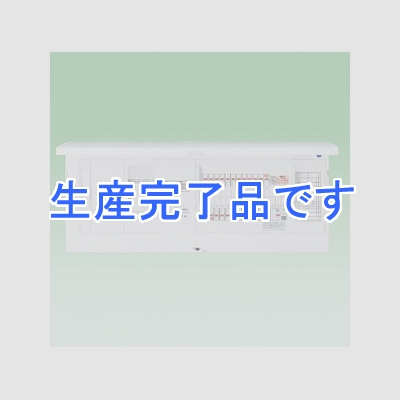 パナソニック レディ型 住宅分電盤 太陽光発電システム・電気温水器・IH対応 リミッタースペースなし フリースペース付 主幹容量50A 回路数20+回路スペース数2 《スマートコスモ コンパクト21》  BHSF85202S4