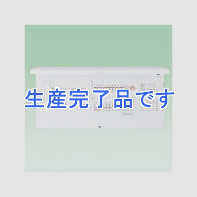 パナソニック レディ型 創エネ対応 住宅分電盤 エネルック 電力測定ユニット対応 リミッタースペース付 主幹容量50A 回路数14+回路スペース数3 《スマートコスモ コンパクト21》  BHSM35143